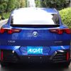 bmw bmw-ix2 2025 CFJ1710446 image 10