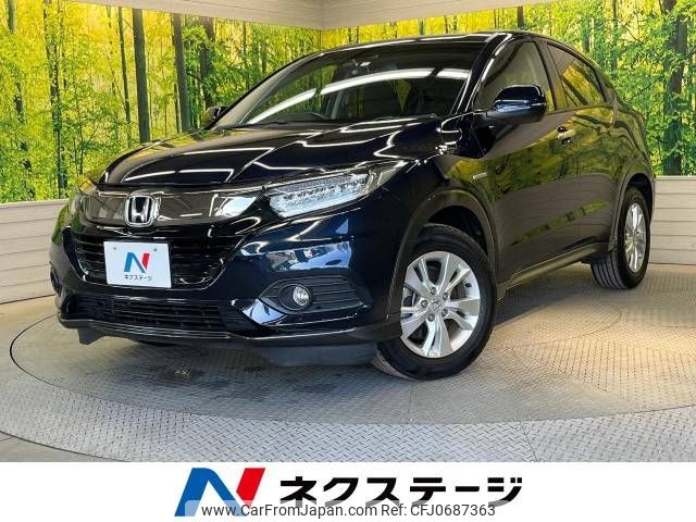 honda vezel 2018 -HONDA--VEZEL DAA-RU3--RU3-1304425---HONDA--VEZEL DAA-RU3--RU3-1304425- image 1