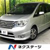 nissan serena 2014 -NISSAN--Serena DAA-HFC26--HFC26-227554---NISSAN--Serena DAA-HFC26--HFC26-227554- image 1