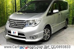 nissan serena 2014 -NISSAN--Serena DAA-HFC26--HFC26-227554---NISSAN--Serena DAA-HFC26--HFC26-227554-