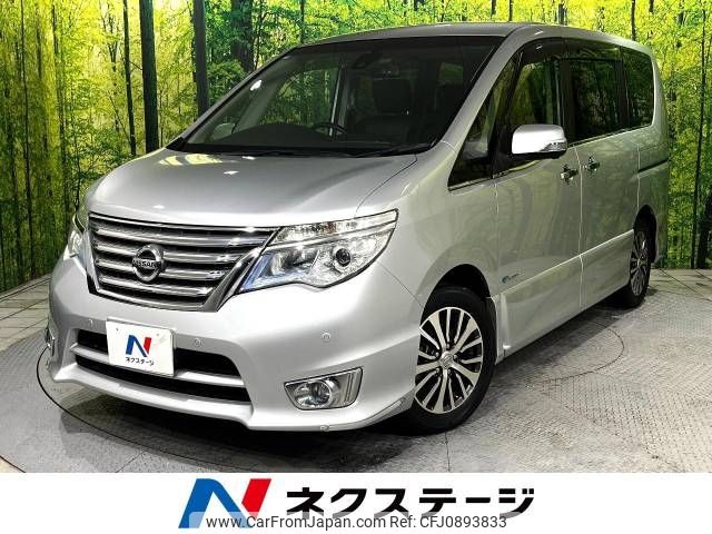 nissan serena 2014 -NISSAN--Serena DAA-HFC26--HFC26-227554---NISSAN--Serena DAA-HFC26--HFC26-227554- image 1