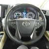 toyota alphard 2023 quick_quick_6AA-AYH30W_AYH30-0155363 image 8