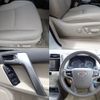 toyota land-cruiser-prado 2021 -TOYOTA--Land Cruiser Prado 3BA-TRJ150W--TRJ150-0125389---TOYOTA--Land Cruiser Prado 3BA-TRJ150W--TRJ150-0125389- image 10
