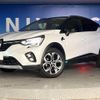 renault captur 2021 -RENAULT--Renault Captur 7BA-HJBH5H--VF1RJB004L0818852---RENAULT--Renault Captur 7BA-HJBH5H--VF1RJB004L0818852- image 14