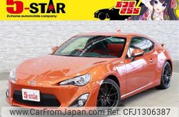 toyota 86 2012 -TOYOTA--86 DBA-ZN6--ZN6-011964---TOYOTA--86 DBA-ZN6--ZN6-011964-