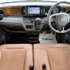 honda n-one 2018 CFJ1472630 image 16