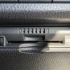 toyota rav4 2020 CFJ1793457 image 19