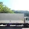 nissan diesel-ud-condor 2006 CFJ1505255 image 6