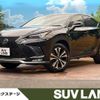 lexus nx 2018 CFJ1656480 image 1