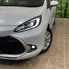 toyota aqua 2022 CFJ1779982 image 12