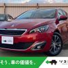 peugeot 308 2017 -PEUGEOT--Peugeot 308 LDA-T9WBH01--VF3LCBHZWHS178686---PEUGEOT--Peugeot 308 LDA-T9WBH01--VF3LCBHZWHS178686- image 1