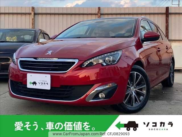 peugeot 308 2017 -PEUGEOT--Peugeot 308 LDA-T9WBH01--VF3LCBHZWHS178686---PEUGEOT--Peugeot 308 LDA-T9WBH01--VF3LCBHZWHS178686- image 1