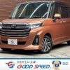 toyota roomy 2022 quick_quick_5BA-M900A_M900A-0654929 image 1