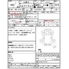 isuzu elf-truck 2012 -ISUZU--Elf TKG-NLR85AR--NLR85-7011476---ISUZU--Elf TKG-NLR85AR--NLR85-7011476- image 3