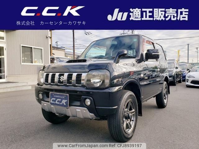 suzuki jimny 2013 -SUZUKI 【名変中 】--Jimny JB23W--694974---SUZUKI 【名変中 】--Jimny JB23W--694974- image 1