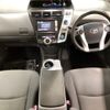 toyota prius-α 2011 -TOYOTA--Prius α ZVW41W-3005560---TOYOTA--Prius α ZVW41W-3005560- image 6