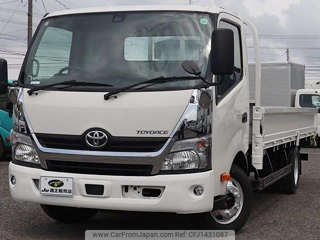 toyota toyoace 2018 CFJ1431087 image 2