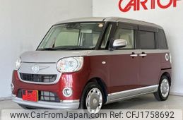 daihatsu move-canbus 2018 CFJ1758692