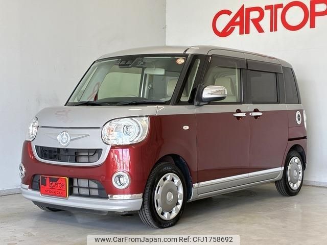 daihatsu move-canbus 2018 CFJ1758692 image 1