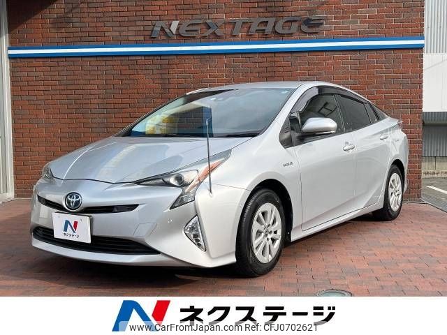 toyota prius 2018 -TOYOTA--Prius DAA-ZVW50--ZVW50-6116227---TOYOTA--Prius DAA-ZVW50--ZVW50-6116227- image 1