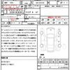 lexus nx 2024 CFJ1674160 image 20