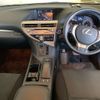 lexus rx 2014 CFJ1498842 image 4