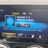 mercedes-benz glb-class 2020 -MERCEDES-BENZ--Benz GLB 3DA-247612M--W1N2476122W065228---MERCEDES-BENZ--Benz GLB 3DA-247612M--W1N2476122W065228- image 8