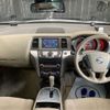 nissan murano 2009 -NISSAN 【札幌 302ﾃ4920】--Murano CBA-TNZ51--TNZ51-004536---NISSAN 【札幌 302ﾃ4920】--Murano CBA-TNZ51--TNZ51-004536- image 11