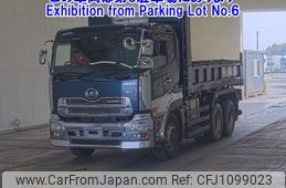 nissan diesel-ud-quon 2015 -NISSAN--Quon CW5XL-31182---NISSAN--Quon CW5XL-31182-
