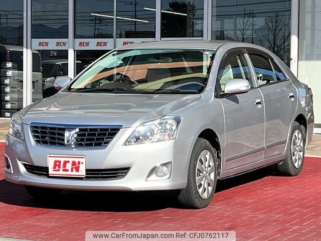 toyota premio 2012 -TOYOTA--Premio DBA-ZRT260--ZRT260-3087494---TOYOTA--Premio DBA-ZRT260--ZRT260-3087494- image 1