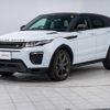 land-rover range-rover-evoque 2018 CFJ1832112 image 19