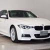 bmw 3-series 2018 -BMW--BMW 3 Series DBA-8A20--WBA8A16030NU78300---BMW--BMW 3 Series DBA-8A20--WBA8A16030NU78300- image 6