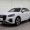 audi q2 2022 -AUDI--Audi Q2 3BA-GADPC--WAUZZZGA5NA027130---AUDI--Audi Q2 3BA-GADPC--WAUZZZGA5NA027130- image 1