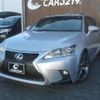 lexus ct 2014 -LEXUS--Lexus CT ZWA10--2201679---LEXUS--Lexus CT ZWA10--2201679- image 6