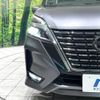 nissan serena 2020 -NISSAN--Serena DAA-GFC27--GFC27-193121---NISSAN--Serena DAA-GFC27--GFC27-193121- image 15