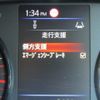 nissan nv350-caravan-wagon 2023 GOO_JP_988024072700201170001 image 17