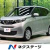 nissan dayz 2019 -NISSAN--DAYZ 5BA-B43W--B43W-0015090---NISSAN--DAYZ 5BA-B43W--B43W-0015090- image 1