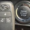 daihatsu tanto 2022 -DAIHATSU--Tanto 6BA-LA650S--LA650S-0189608---DAIHATSU--Tanto 6BA-LA650S--LA650S-0189608- image 8