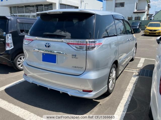toyota estima-hybrid 2014 -TOYOTA--Estima Hybrid DAA-AHR20W--AHR20-7082859---TOYOTA--Estima Hybrid DAA-AHR20W--AHR20-7082859- image 2
