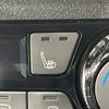 nissan aura 2021 -NISSAN--AURA 6AA-FSNE13--FSNE13-501868---NISSAN--AURA 6AA-FSNE13--FSNE13-501868- image 6