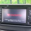 daihatsu move 2016 CFJ1740761 image 4