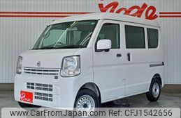 nissan nv100-clipper 2020 CFJ1542656