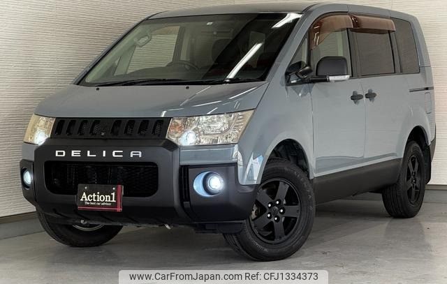 mitsubishi delica-d5 2008 297 image 1
