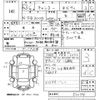 mitsubishi-fuso canter 1988 -MITSUBISHI--Canter FB300B-522334---MITSUBISHI--Canter FB300B-522334- image 3