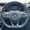 mercedes-benz e-class-station-wagon 2018 -MERCEDES-BENZ--Benz E Class Wagon LDA-213204C--WDD2132042A345023---MERCEDES-BENZ--Benz E Class Wagon LDA-213204C--WDD2132042A345023- image 17