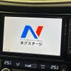 nissan x-trail 2014 -NISSAN--X-Trail DBA-NT32--NT32-026304---NISSAN--X-Trail DBA-NT32--NT32-026304- image 2