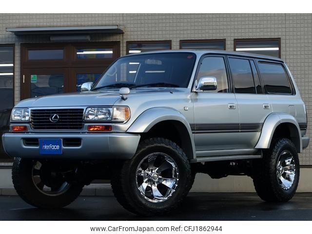 toyota land-cruiser-80 1993 CFJ1862944 image 2