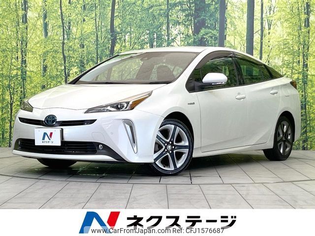toyota prius 2019 CFJ1576687 image 1