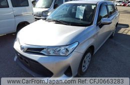 toyota corolla-fielder 2020 quick_quick_DAA-NKE165G_NKE165-7228180