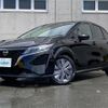 nissan note 2022 -NISSAN--Note 6AA-E13--E13-102893---NISSAN--Note 6AA-E13--E13-102893- image 38